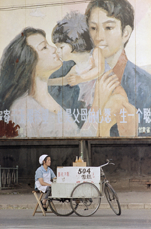 Illustration for article titled Did China's one-child policy actually reduce population growth?